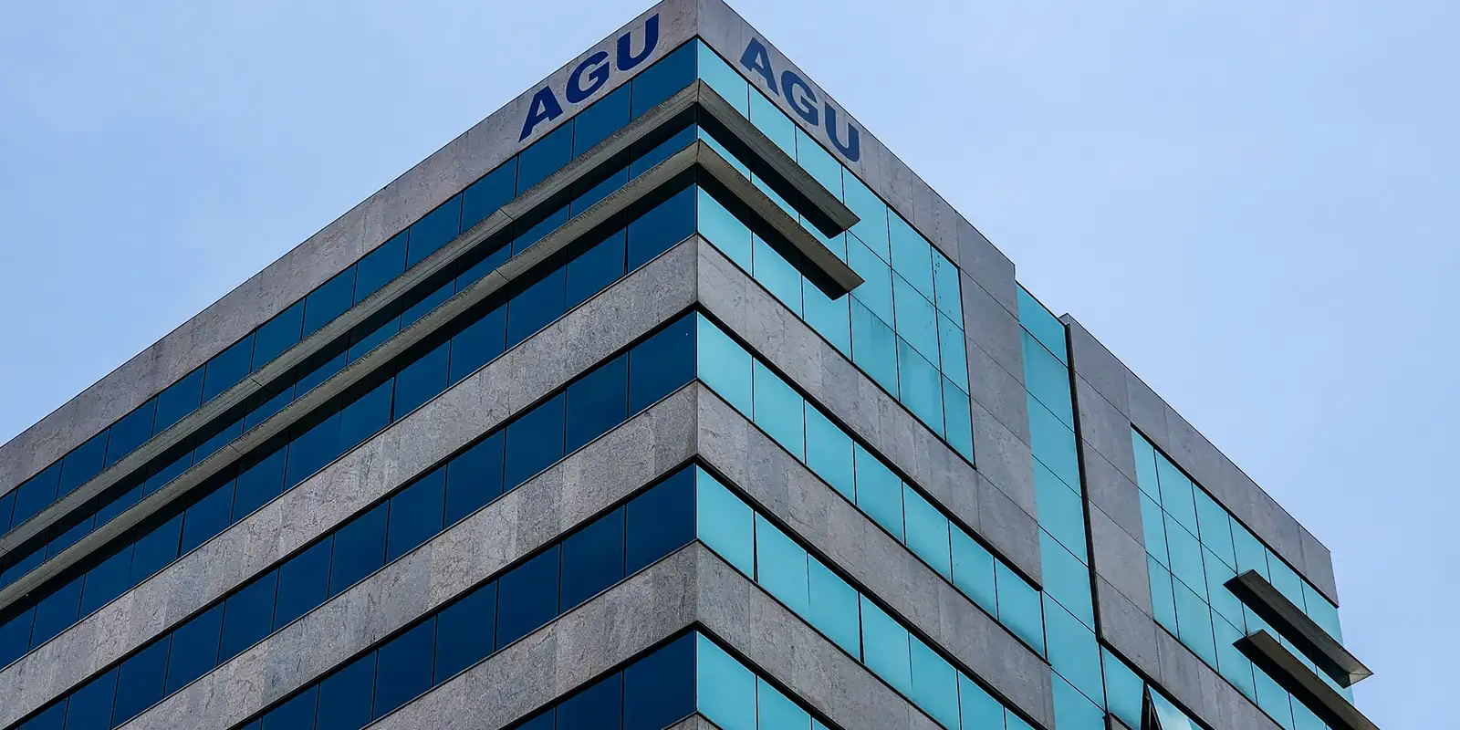 agu-pede-que-stf-autorize-credito-extra-para-ressarcir-aposentados
